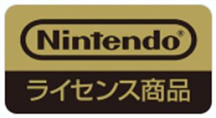 任天堂ライセンス商品のロゴ画像